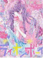 天空夜谈 天空影院深夜综艺推荐